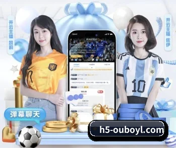 开云的故事
