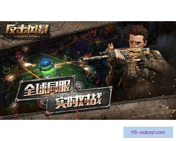 社媒风暴围攻巴斯托尼反击应对